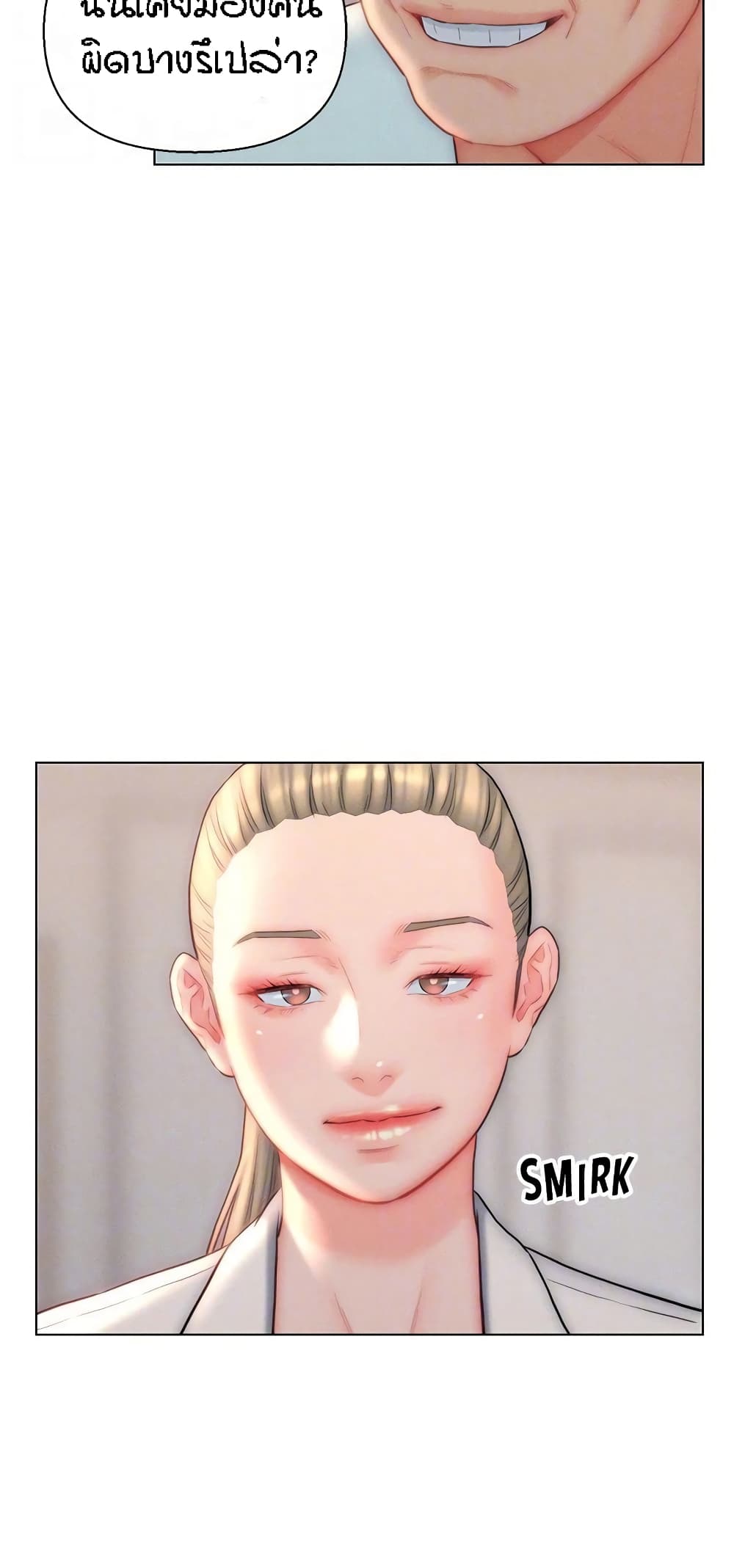 Doujin-Lc- อ่าน โดจิน มังฮวา เกาหลี ญี่ปุ่น จีน แปลไทย Live In Son-in Law ตอนที่ 1 2 3 4 5 6 7 8 9 10 11 12 13 14 ฟรี ไม่มีโฆษณา อ่าน โดจิน Manhwa เกาหลี ญี่ปุ่น จีน เรามีครบ คัดมาให้เน้นๆ โดจิน 18+ รับประกันความฟินโดย  Doujin Lc